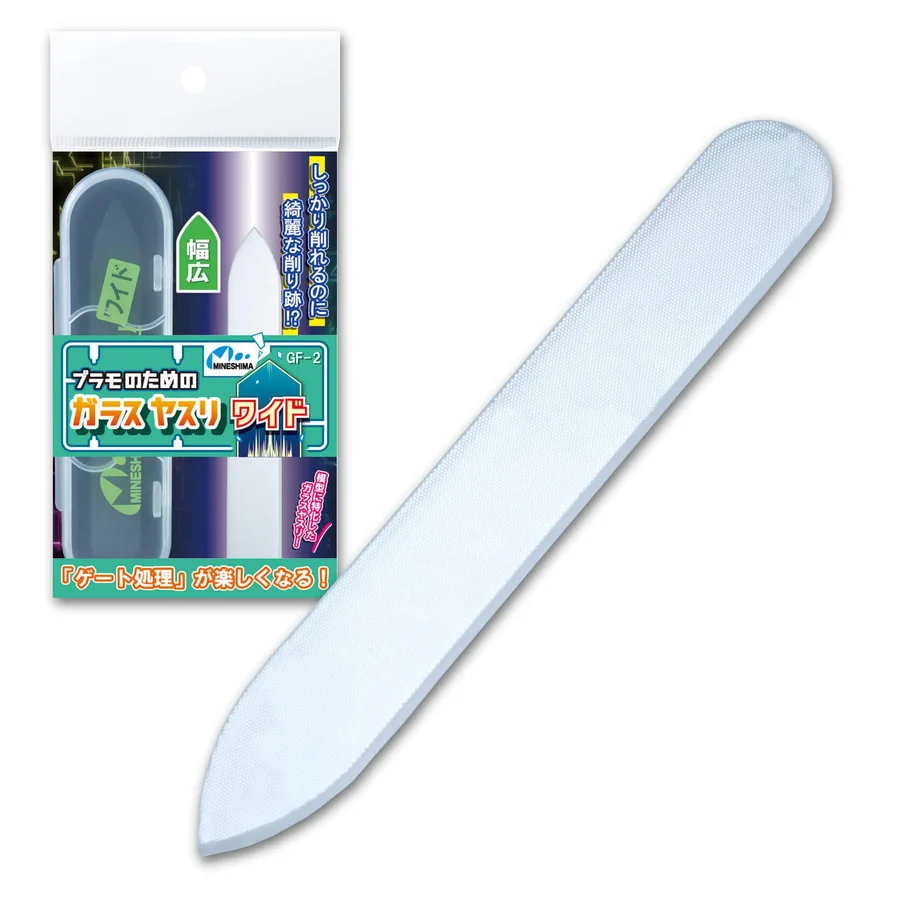Glass File For Plastic Models Wide GF-2